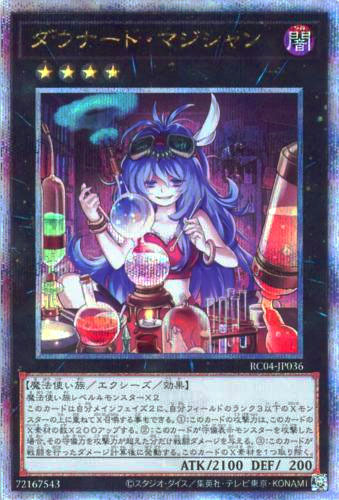 フルール・ド・バロネス】25thシク「レアコレ2023」遊戯王カード買取