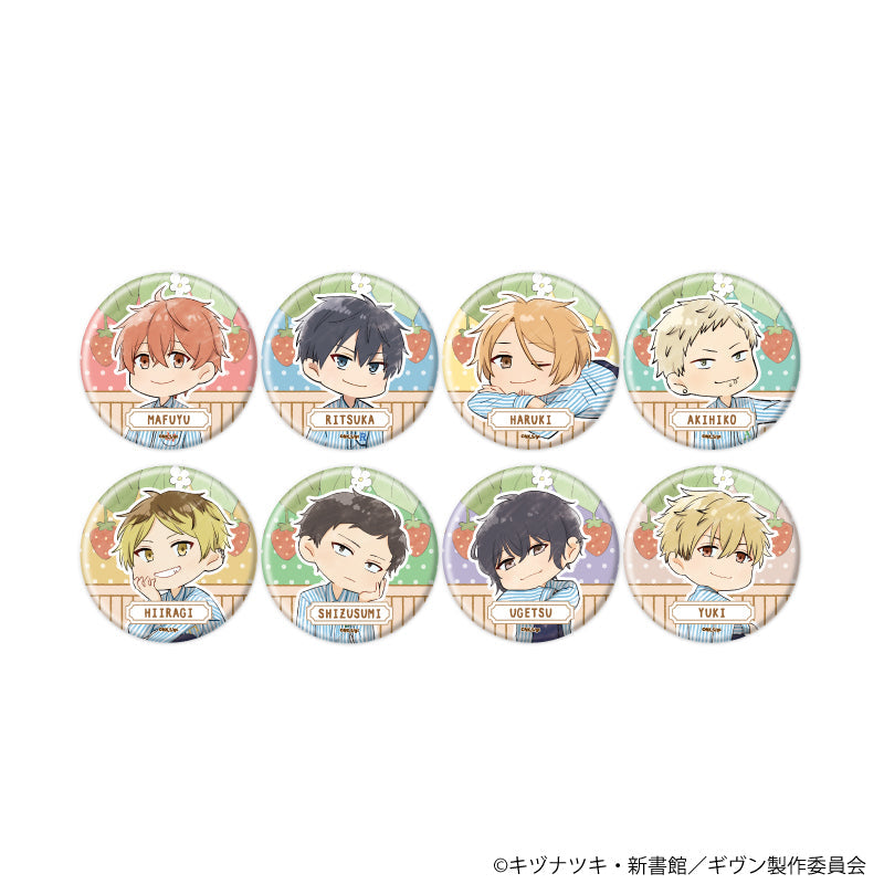 ギヴン 海へ』缶バッジ04/いちごver. コンプリートセット(全8種