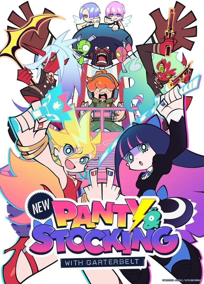 New PANTY & STOCKING with GARTERBELT」Blu-ray BOX 店舗特典＆商品