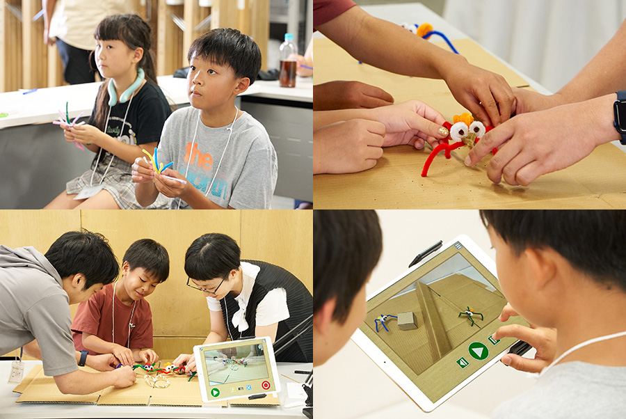 TAAF2026 夏のこどもワークショップ アニメーションをつくろう