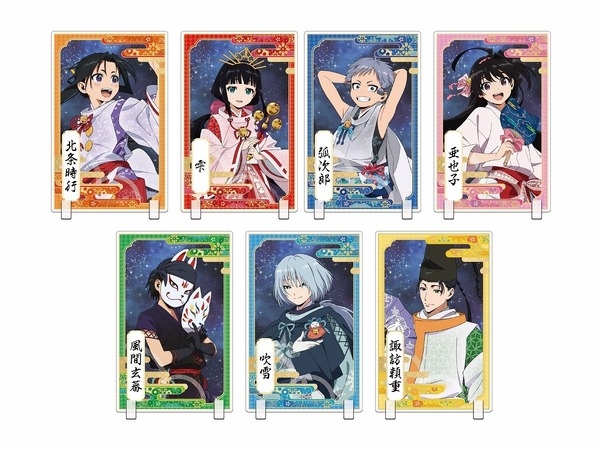 逃げ上手の若君」北条時行、諏訪頼重らが夜空のもとで和やかに過ごす