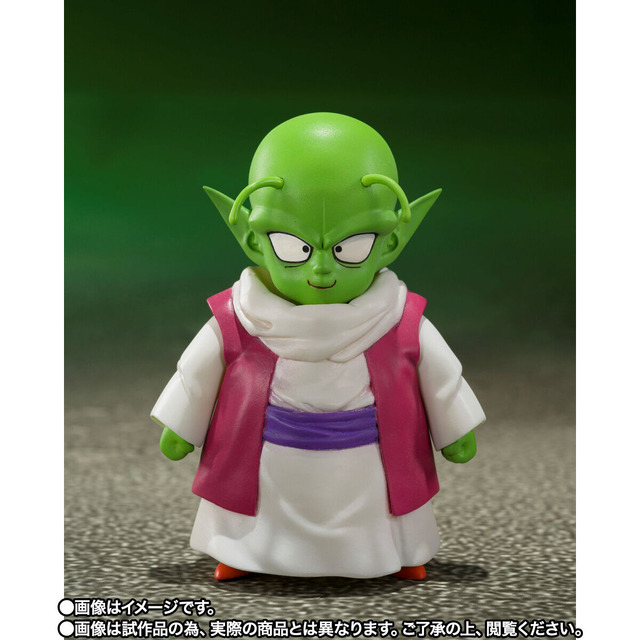 ドラゴンボールZ」いでよ本場の神龍!!全高280mmの巨大ポルンガ登場