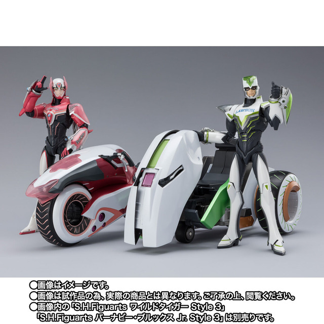 TIGER & BUNNY 2」バイク“ダブルチェイサー”が2期仕様に！ 「S.H.