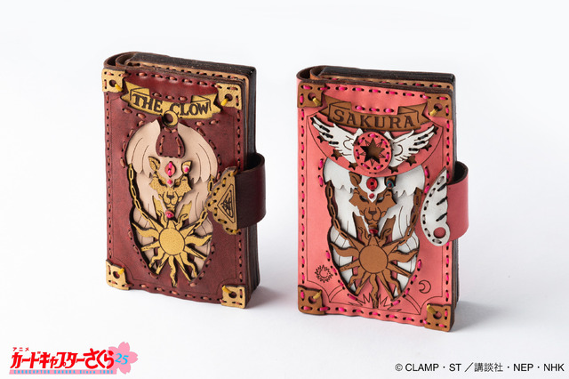 CCさくら」“はにゃ～ん”や“さくらカード”がレザーアイテムに