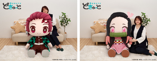 鬼滅の刃」炭治郎や禰豆子たちが1メートルサイズの超特大ぬいぐるみに