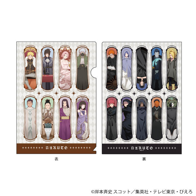 NARUTO」斬新すぎると話題!? “暁”メンバーをデザインしたタロット