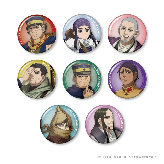 ゴールデンカムイ」杉元、アシリパ、尾形、ヴァシリたちの新グッズが