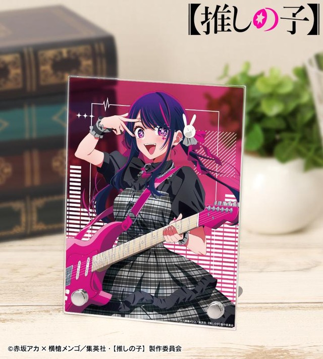 推しの子】アイ、ルビー、有馬かな、MEMちょが“ロックバンド”を結成