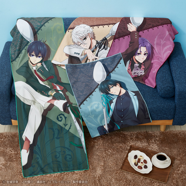 ブルーロック」潔世一、凪誠士郎、御影玲王、糸師凛のシックな衣装が