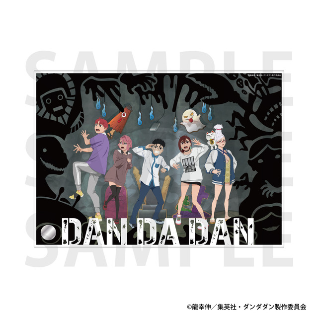 ダンダダン」モモやオカルン、ジジもびっくり!? 描き下ろしグッズが