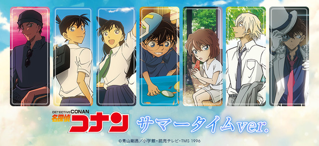 名探偵コナン」赤井秀一や降谷零、怪盗キッドたちの夏らしい姿に注目