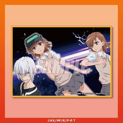 とある科学の超電磁砲T」御坂美琴＆白井黒子のメイド姿や水着に