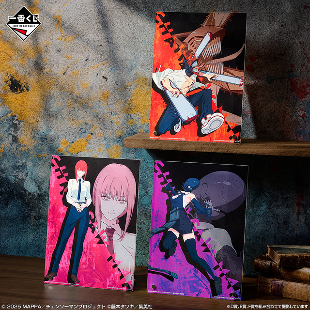 私が全部教えてあげる”劇場版「チェンソーマン レゼ篇」が一番くじに