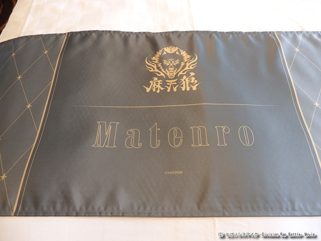 ヒプマイ」イケブクロでアーイ！ サンシャインシティプリンスホテルで