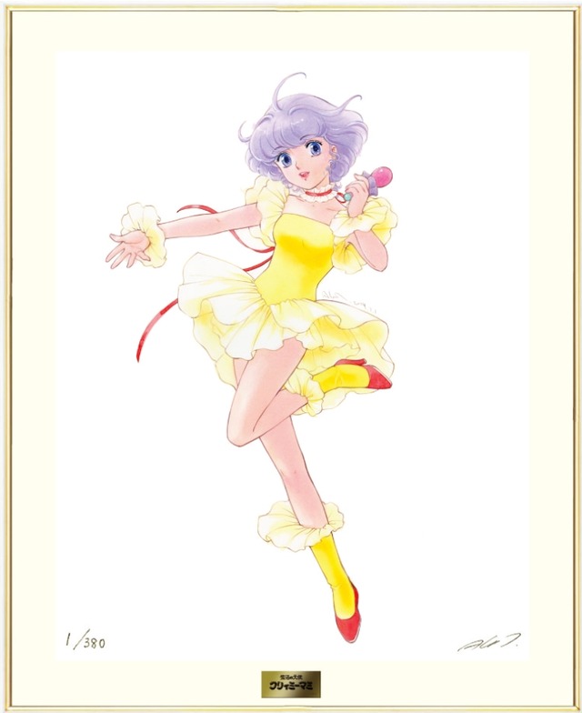 クリィミーマミ」の版画、未公開の描き下ろし新作も！ “高田明美アート