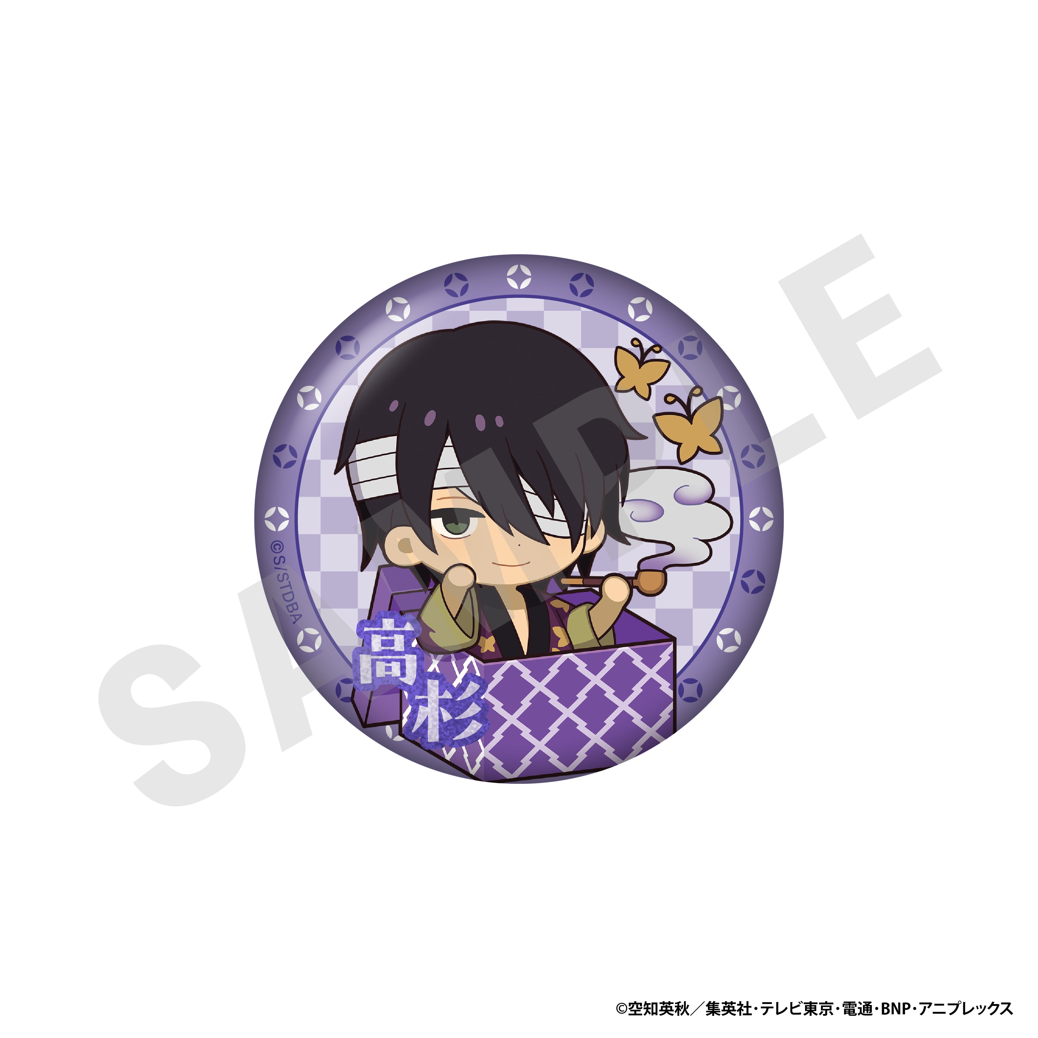 希少】銀魂 キャラクロカフェ 猿飛あやめ バースデー ビック缶バッジ