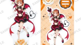 ラブライブ！サンシャイン!! フルグラフィック法被 高海千歌 桜和装