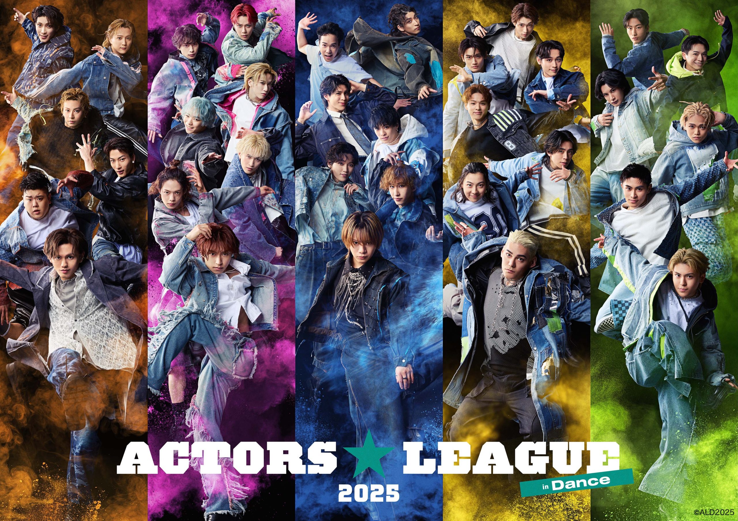 高橋駿一】福澤 侑 プロデュース 『ACTORS ☆ LEAGUE in Dance 2025