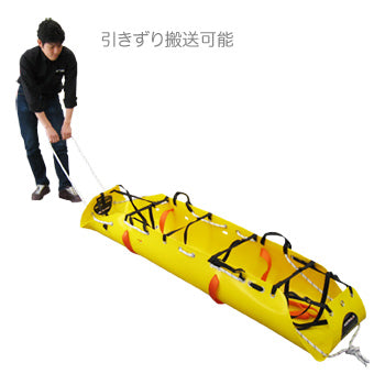 トータル 万能ストレッチャー。多方面で活躍する非常に丈夫な万能担架