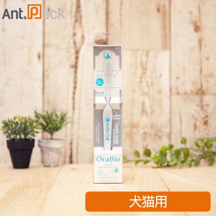 ヘルスケア・雑貨 – Ant.Pack