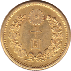 旧10円金貨のレプリカを見抜く！本物との見分け方を徹底解説 | 古銭