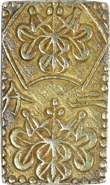 安政二分判金（安政二分金）の買取価格 | 古銭買取専門店アンティーリンク