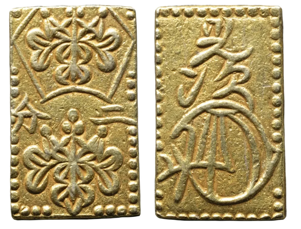 安政二分判金とは？見分け方から発行当時と現在の価値まで解説