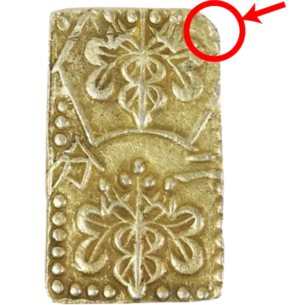 二分判金の価値を全種解説！偽物の見分け方を画像付きで紹介！ | 古銭