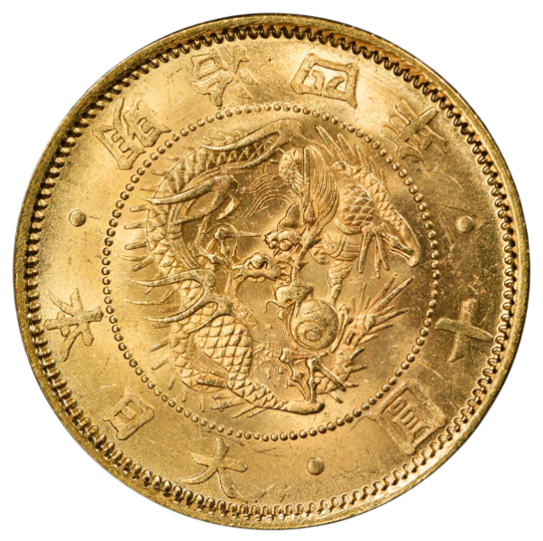 旧10円金貨のレプリカを見抜く！本物との見分け方を徹底解説 | 古銭