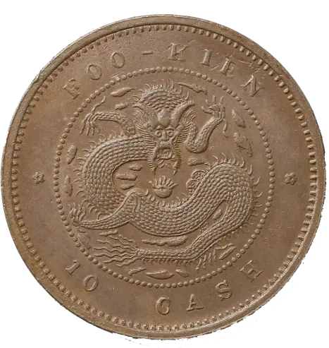 中国硬貨「光緒元寶」とは？ 種類と買取価格を一挙に紹介！ | 古銭買取