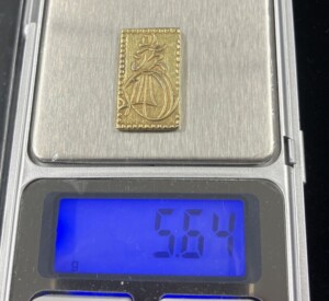 安政二分判金（安政二分金）の買取価格 | 古銭買取専門店アンティーリンク