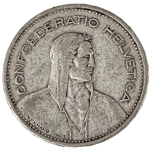 スイス5フラン銀貨の買取価格 | 古銭買取専門店アンティーリンク