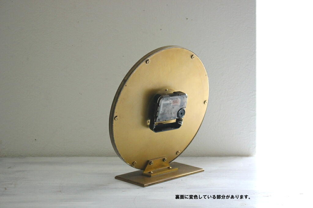 ミッドセンチュリー レトロ ドイツ KIENZLE 真鍮製の置き時計
