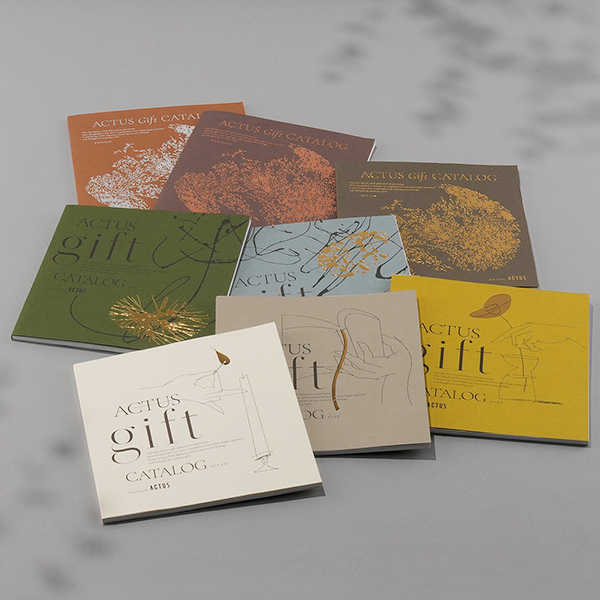 ACTUS(アクタス) ギフトカタログ ＜SHINRIN(森林)＞を贈るなら、多彩で