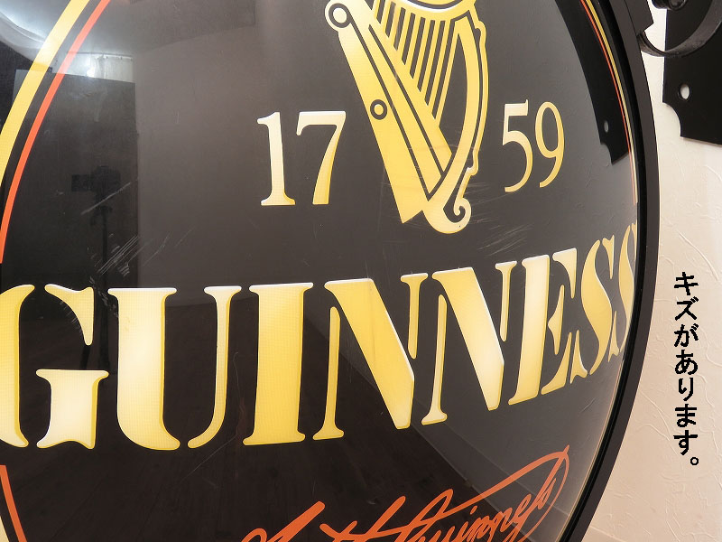 ギネスビール（GUINNESS）のサインボード（外灯の看板）（8月04日