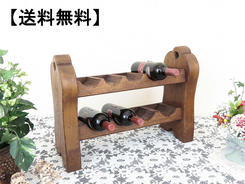 アンティーク家具通販のワインラック・ワインテーブル | alver