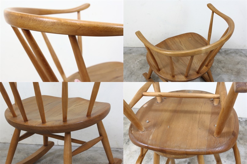 アーコール社 ercol レア カウホーン スモーカーズロッキングチェア さ87-1