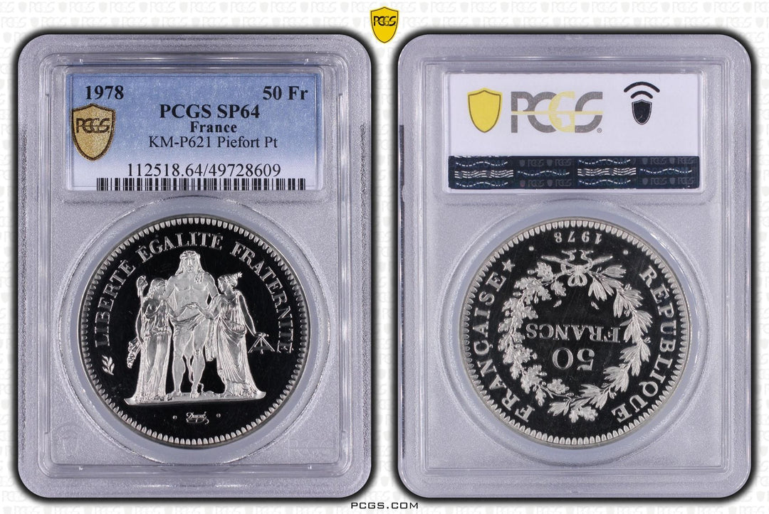 1978年 フランス ヘラクレス 50フラン ピエフォー プラチナ貨 PCGS