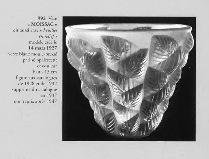 モアサック《アンティックかとう》