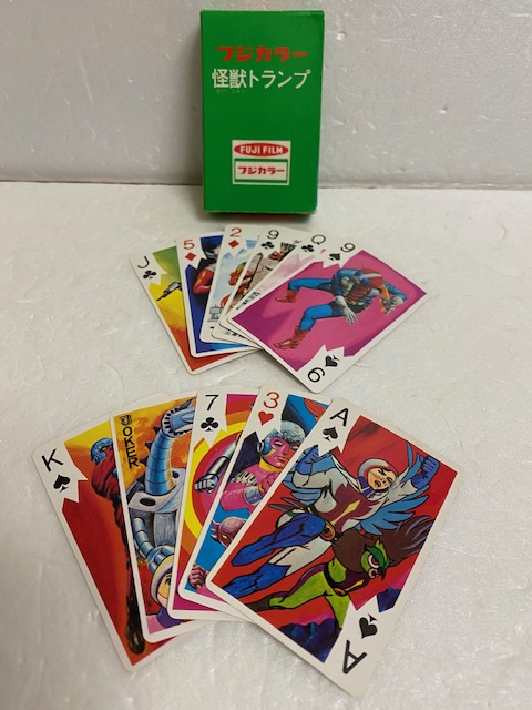 フジカラー☆怪獣トランプ☆紙製 たて 8．0cm 55枚 当時物 企業