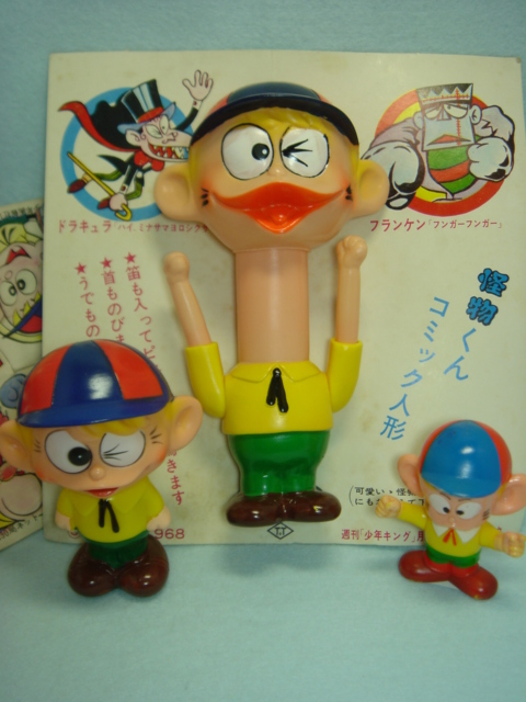 激レア☆美品 タカトク 怪物くん ソフビ人形 タグ付 初期 当時 藤子 アニメ