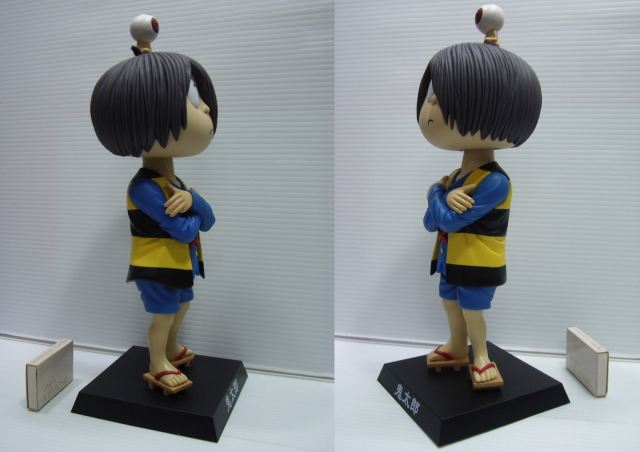 ゲゲゲの鬼太郎 首ふり ソフビ人形 大 28．5cm 280g 版権有