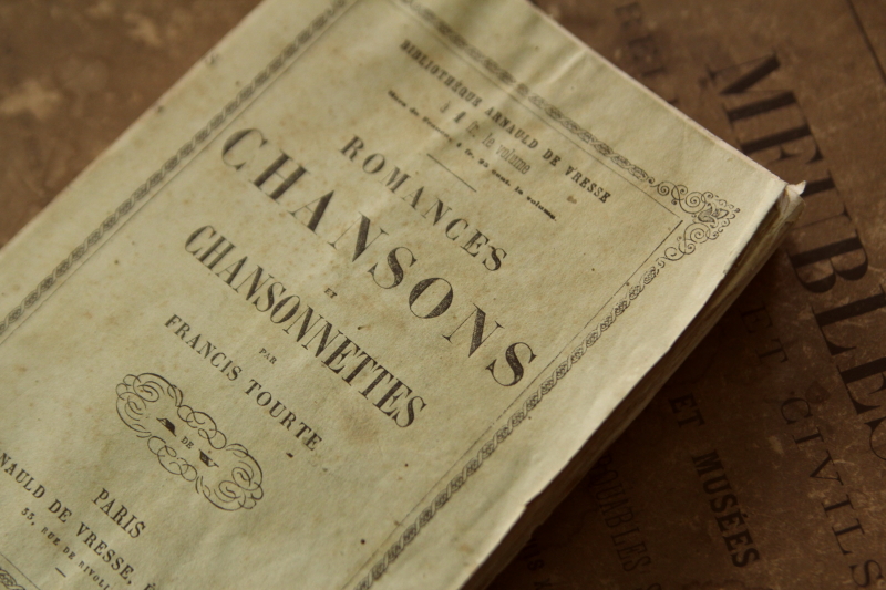 アンティークブック 古書 フランス綴じ シャンソン集 フランス