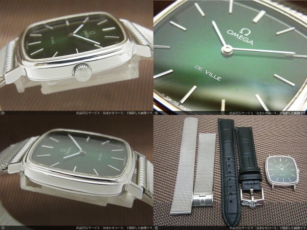 O-7874| オメガ デビル Ref.111.0118 Cal.625 SS スクエア 緑文字盤 手