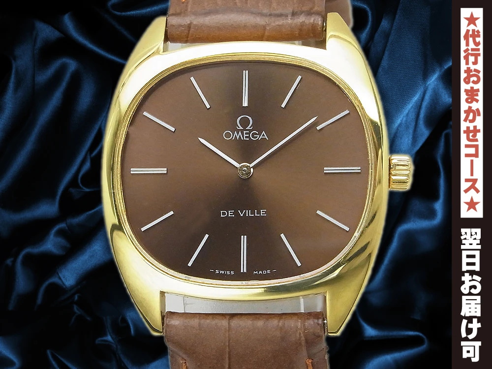 O-7907| オメガ デビル Ref.111.0132 Cal.625 GP/SS トノーケース