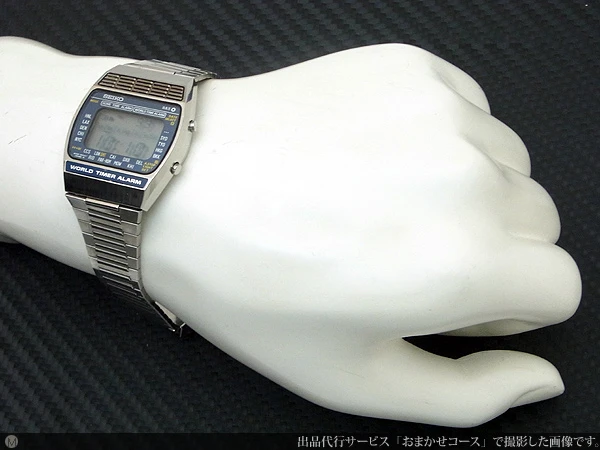 JA-0489| セイコー アトラス ワールドタイム アラーム デジタル