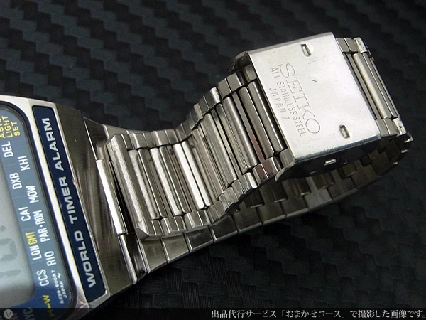 JA-0489| セイコー アトラス ワールドタイム アラーム デジタル