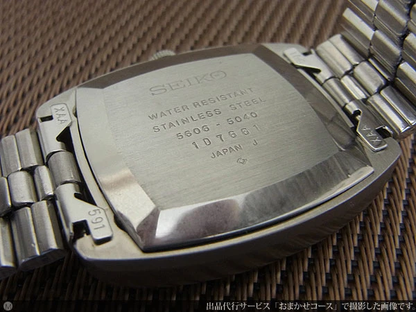 JA-1607| セイコー ロードマチック 5606-5040 23石 デイデイト
