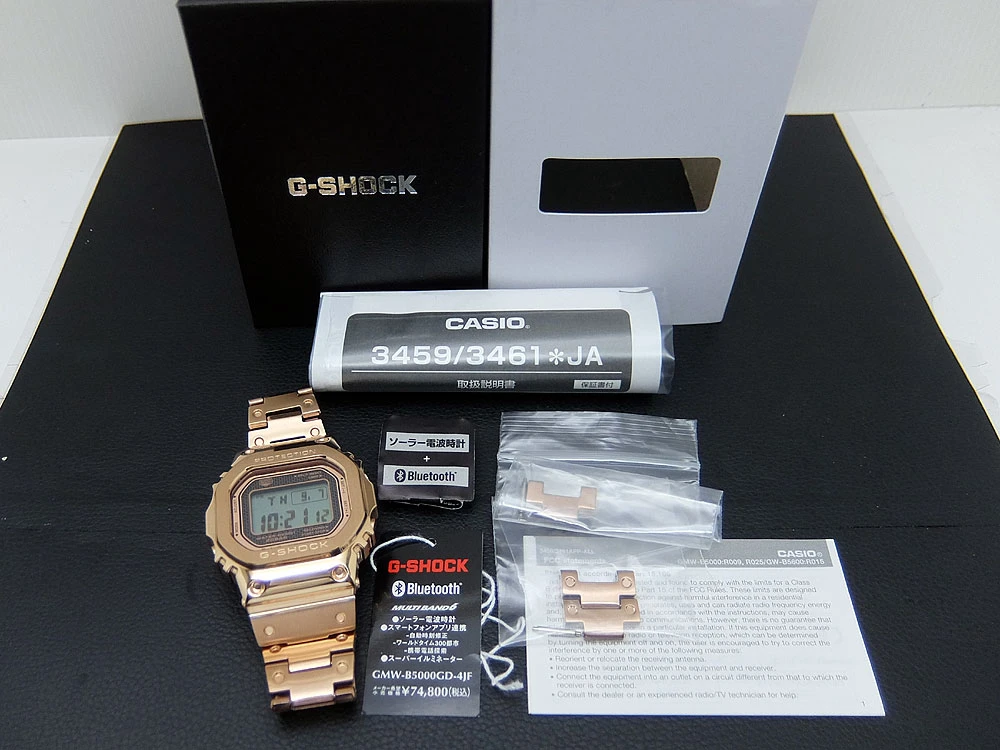 JA-2641| CASIO G-SHOCK / カシオ Gショック GMW-B5000GD-4JF