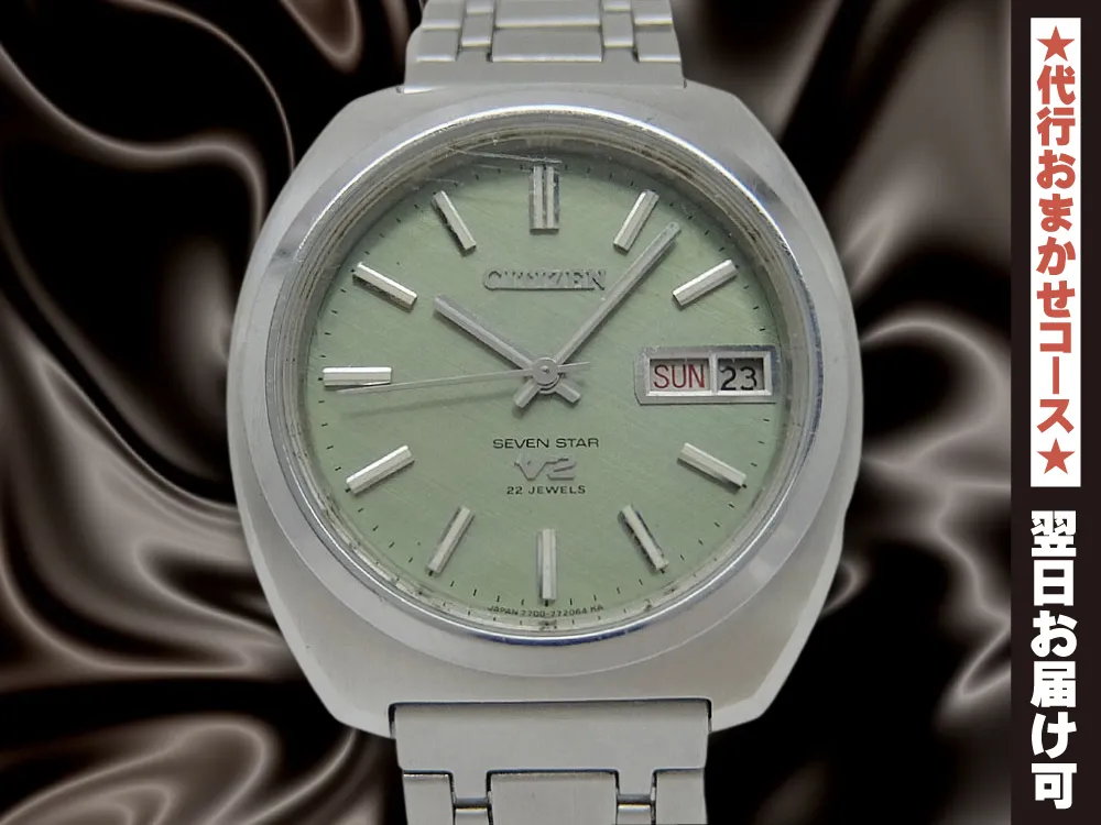 JA-2658| シチズン セブンスター V2 22石 Ref.4-770781-TA SS 網目模様